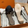 HERMES 01088