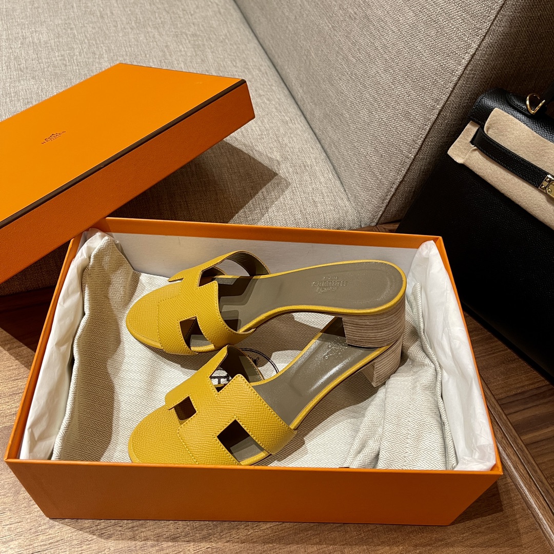 HERMES 01106