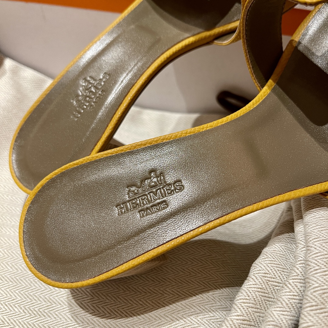 HERMES 01106
