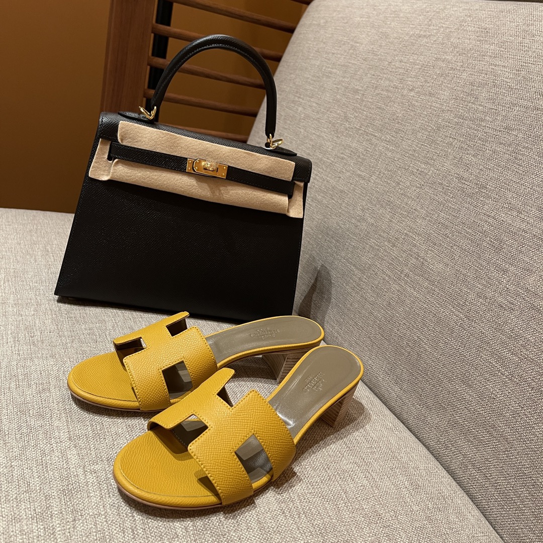 HERMES 01106