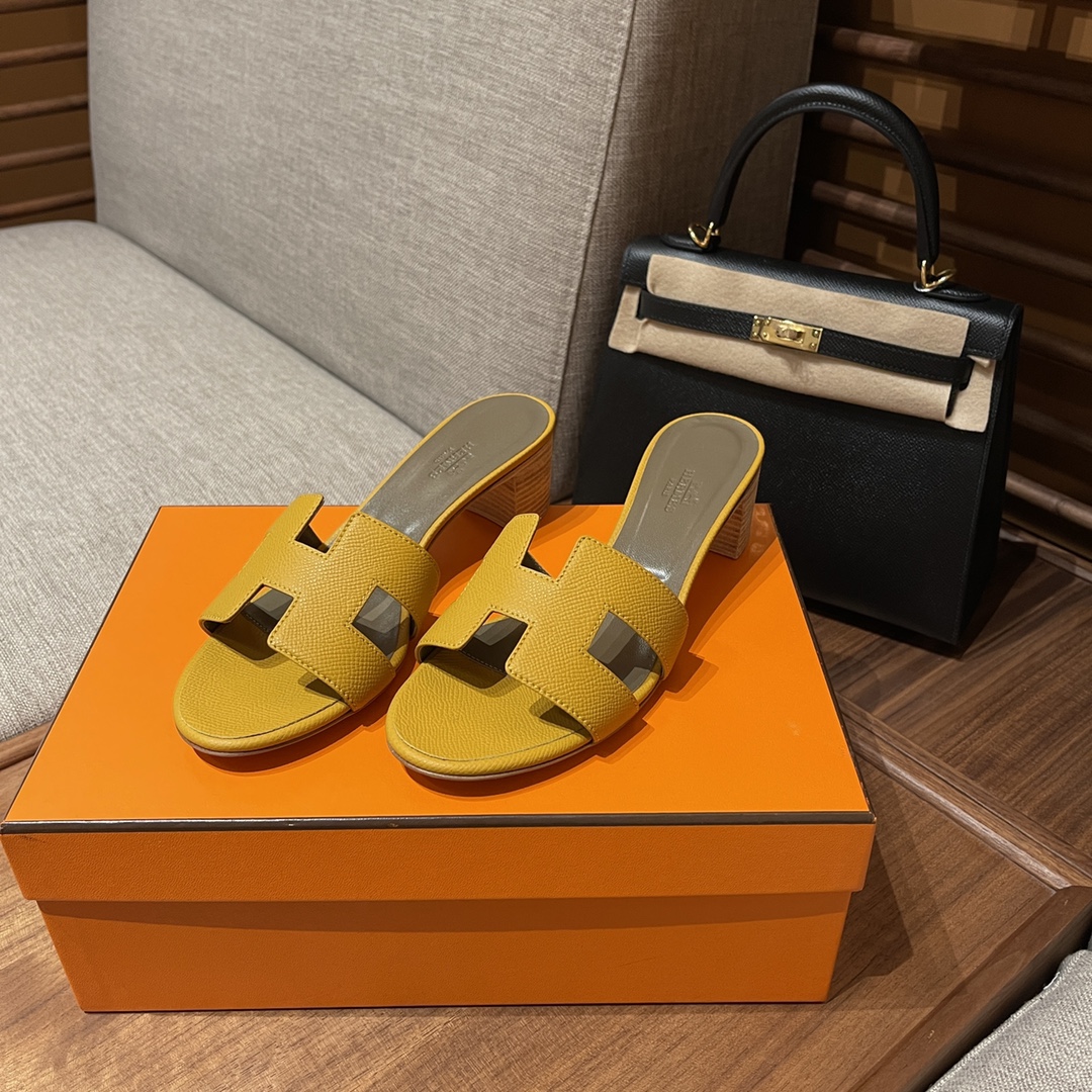 HERMES 01106
