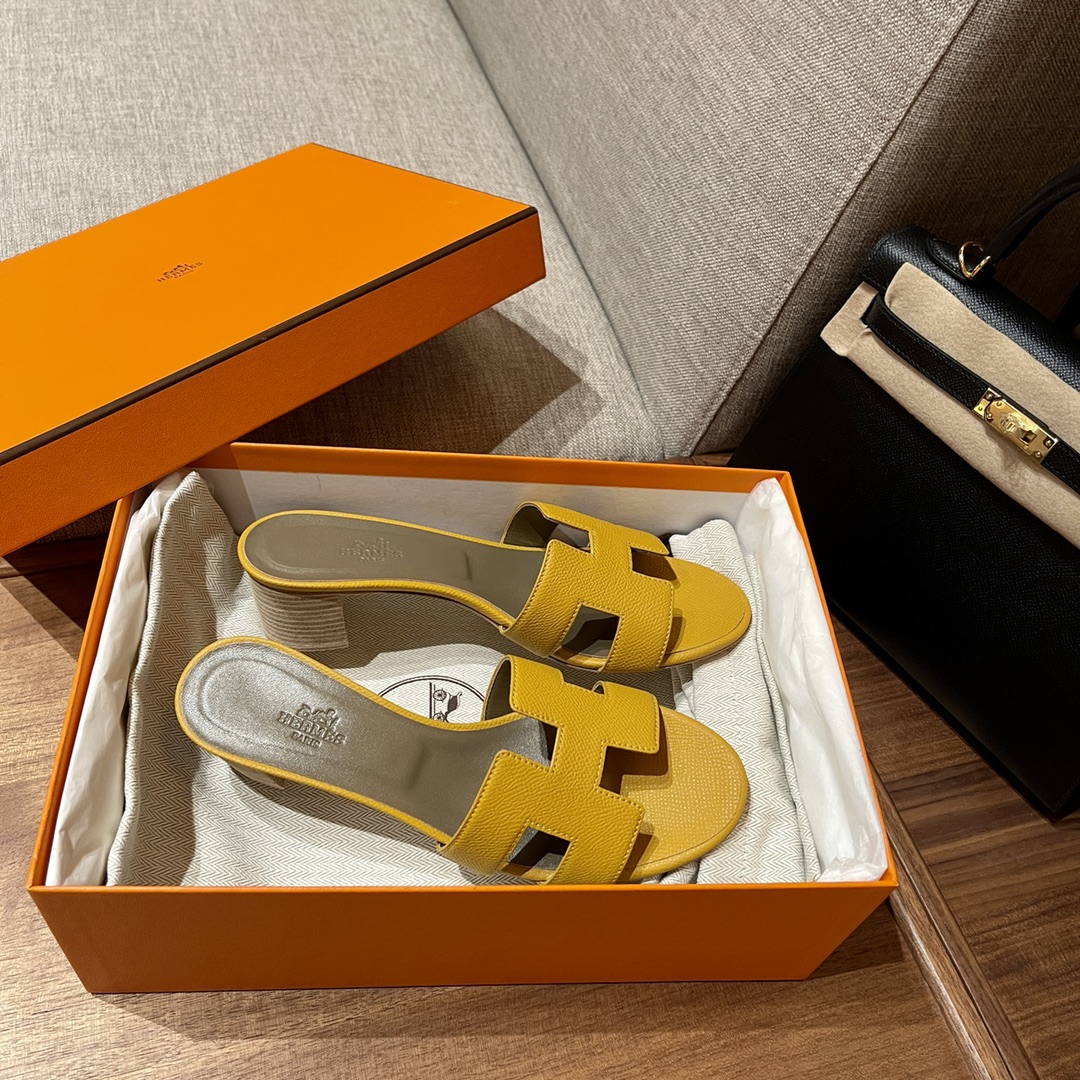 HERMES 01106