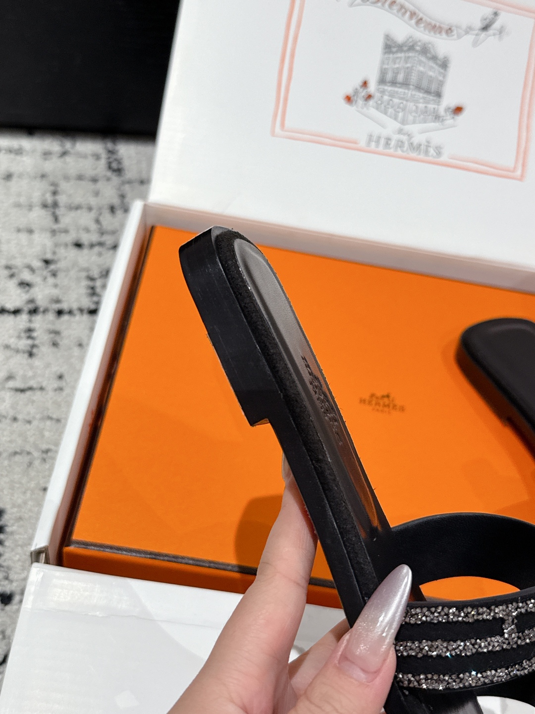 HERMES  01109