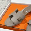 HERMES  01139