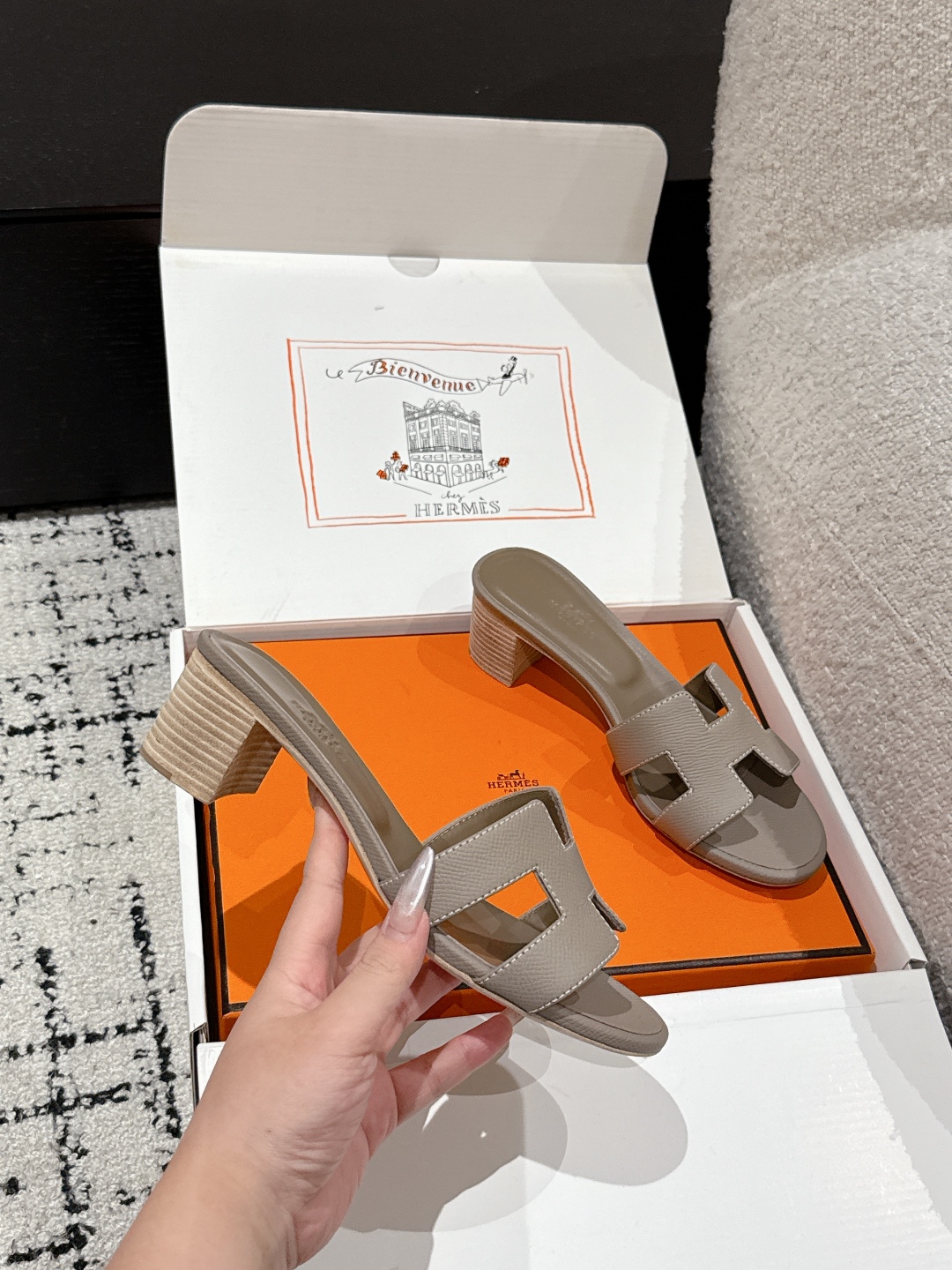 HERMES  01139