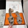 HERMES  01139
