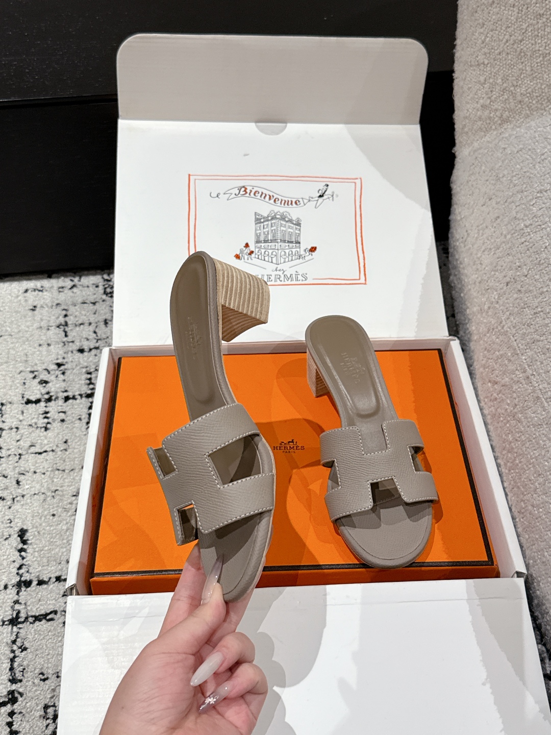 HERMES  01139