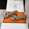 HERMES  01139