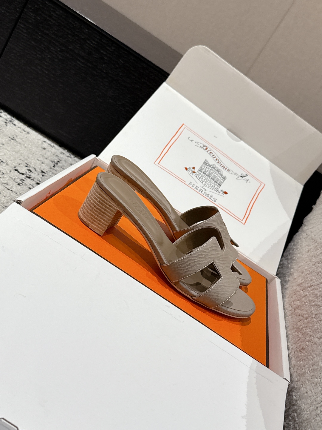 HERMES  01139