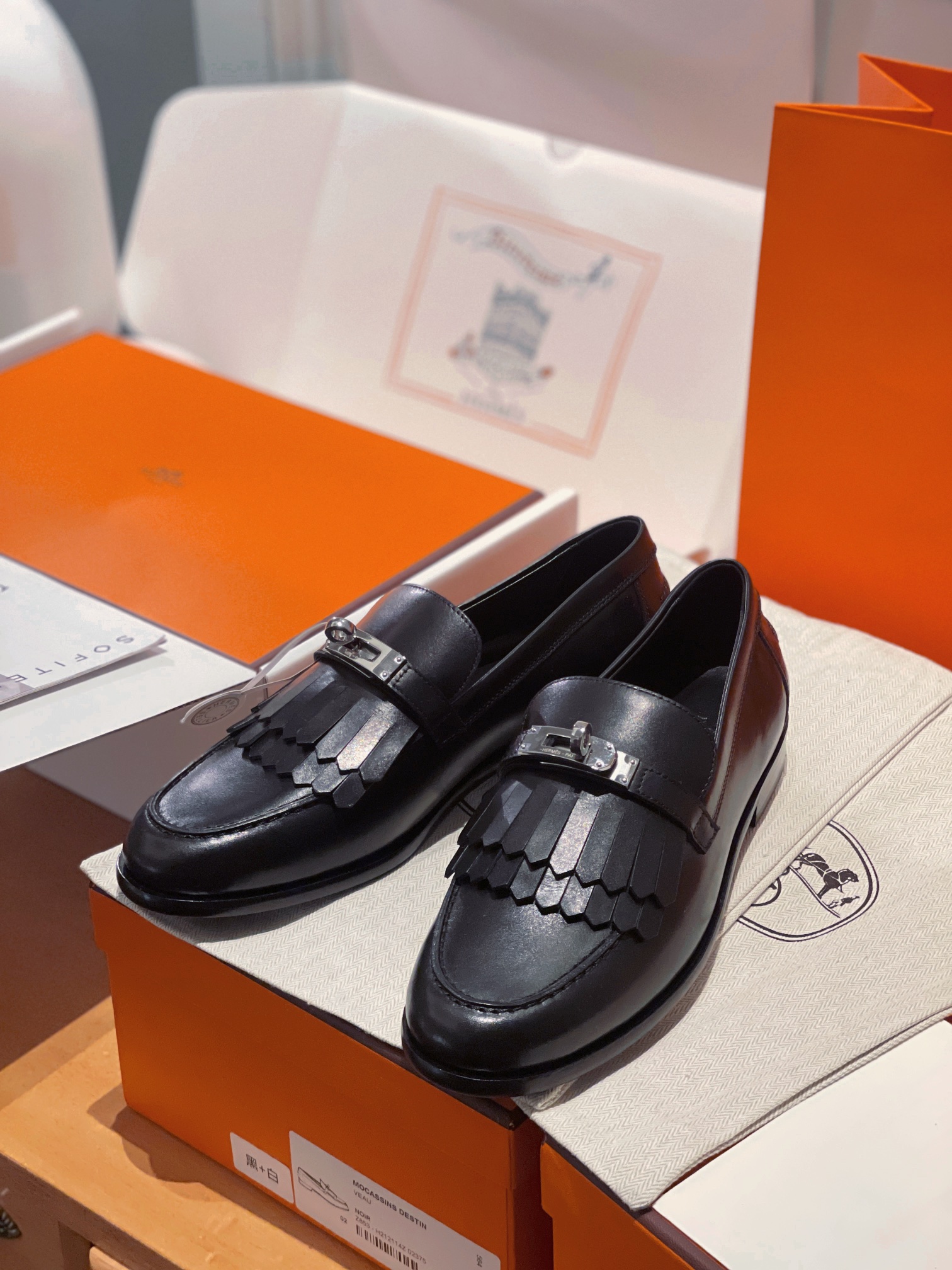 HERMES  01139