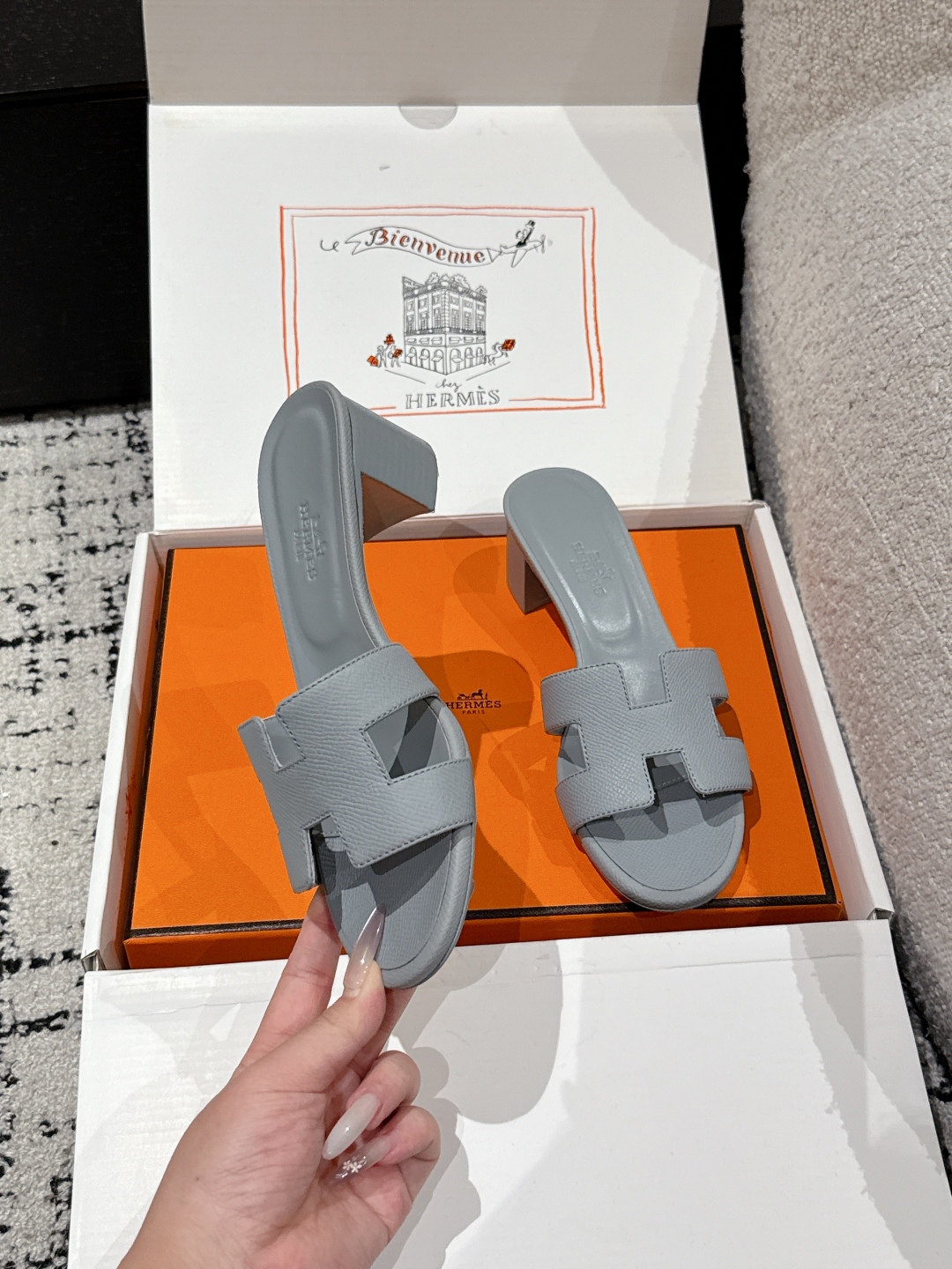 HERMES  01149