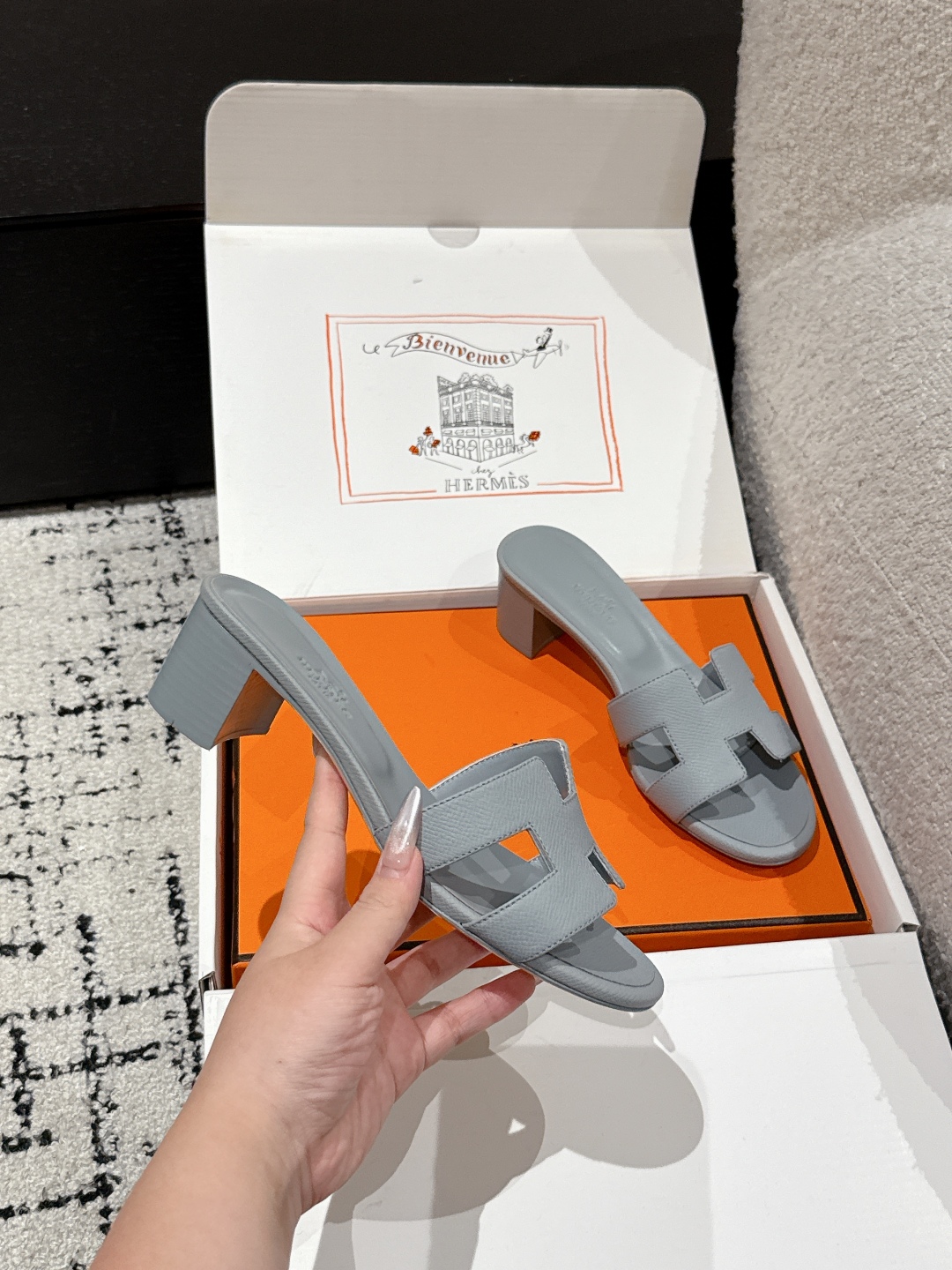 HERMES  01149