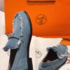 HERMES  01149