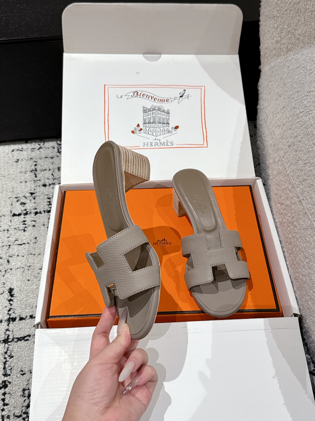 HERMES  01159