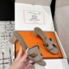 HERMES  01159