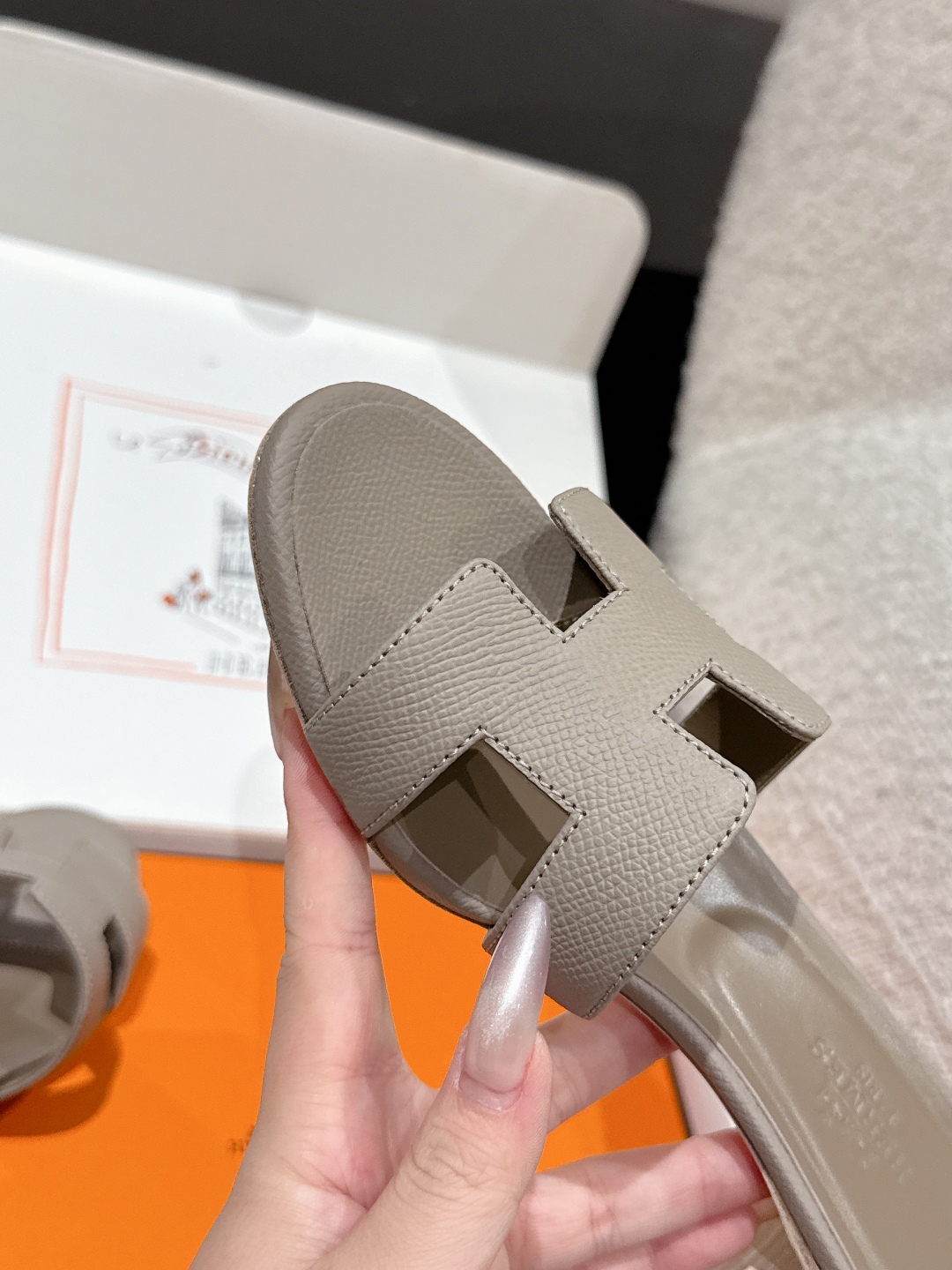 HERMES  01159