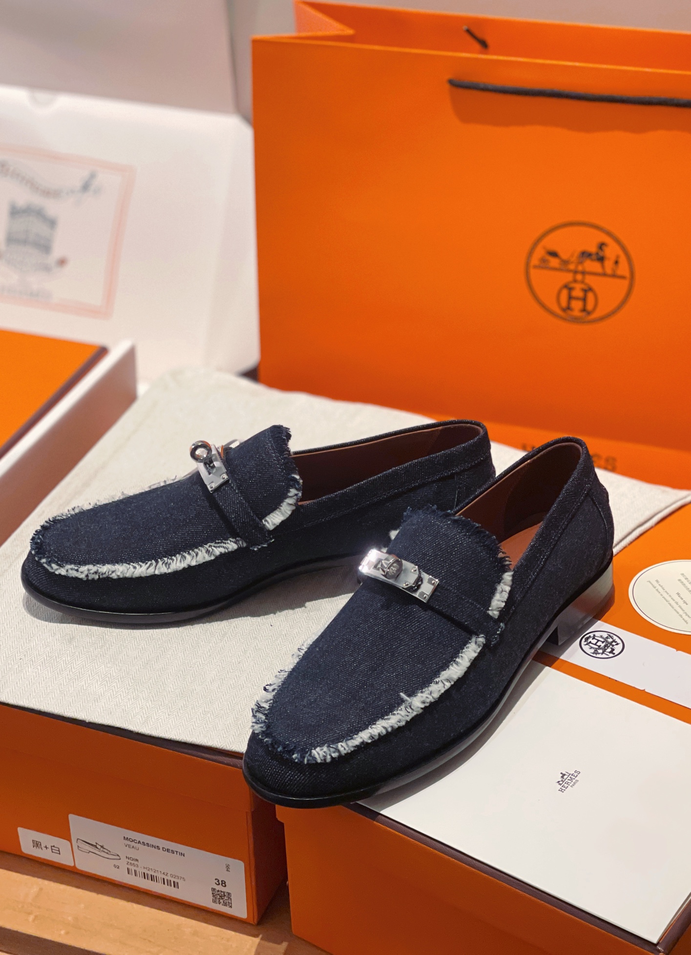 HERMES  01159