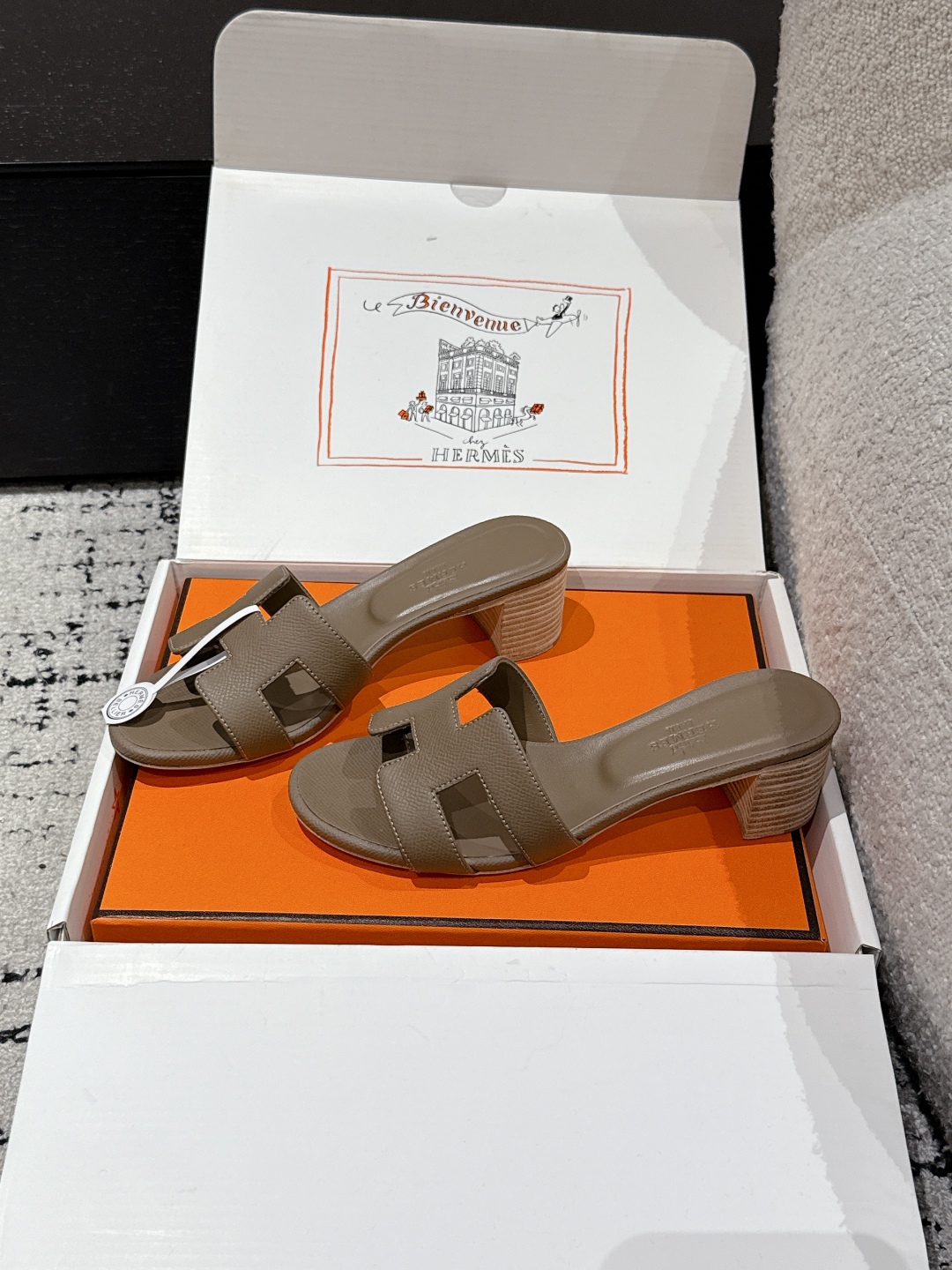 HERMES  01169