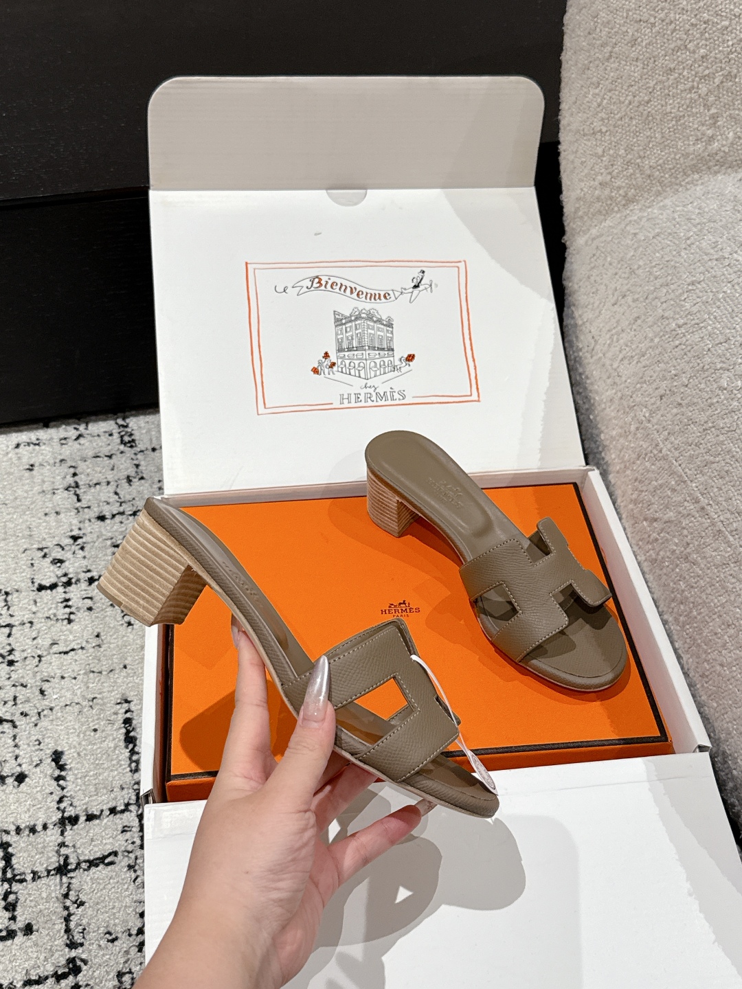HERMES  01169