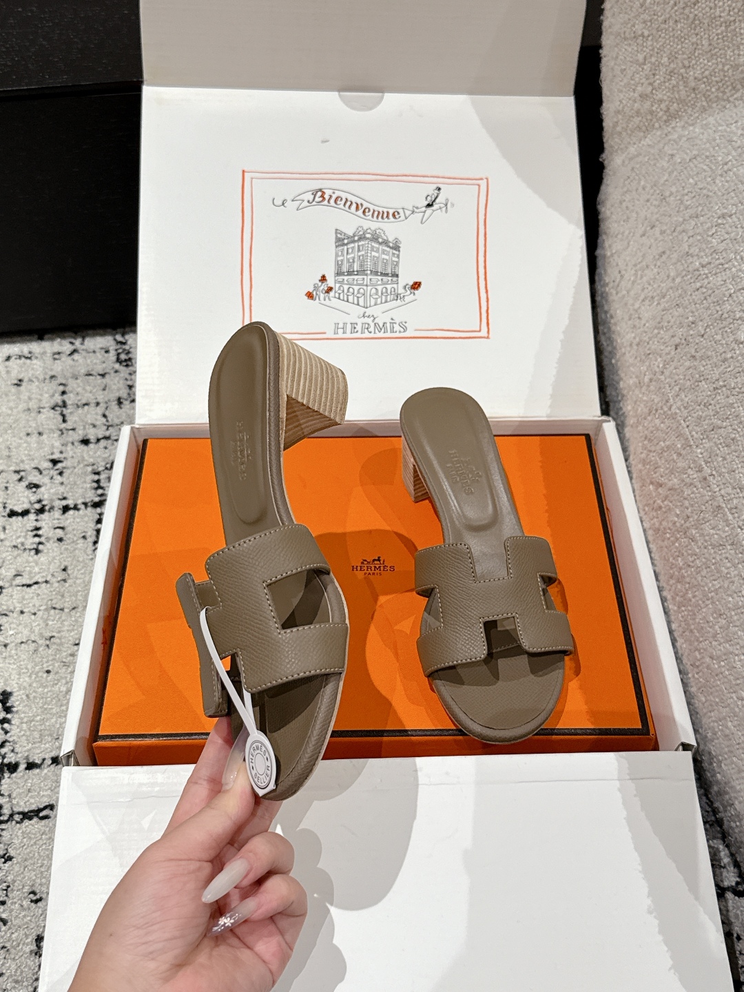 HERMES  01169