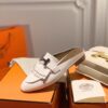 HERMES  01169