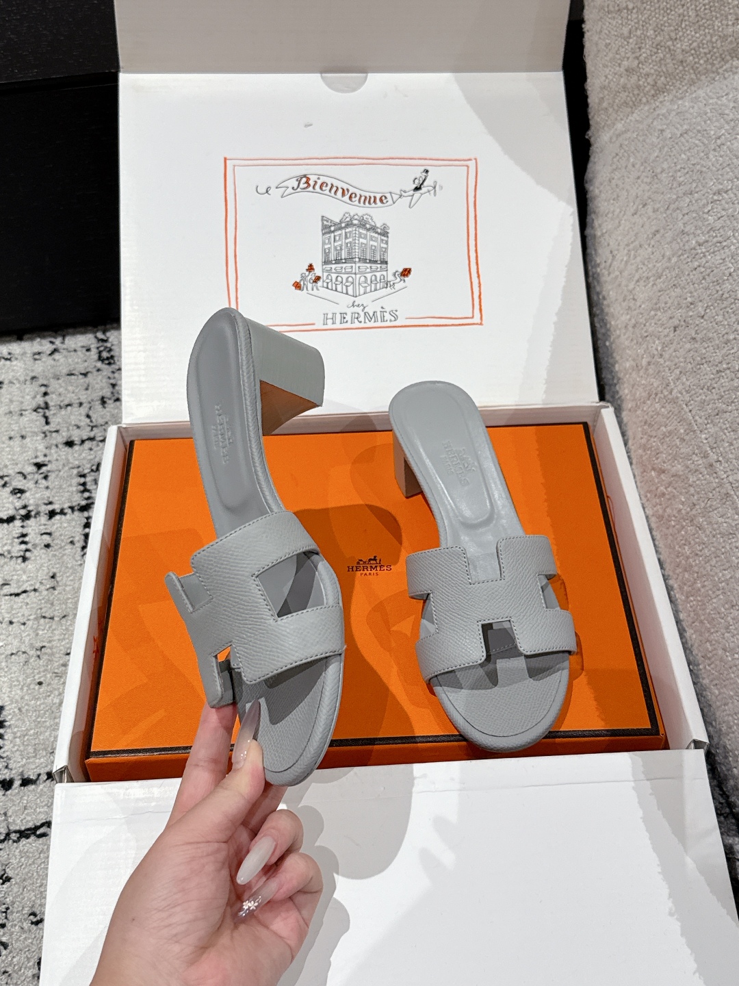 HERMES  01179
