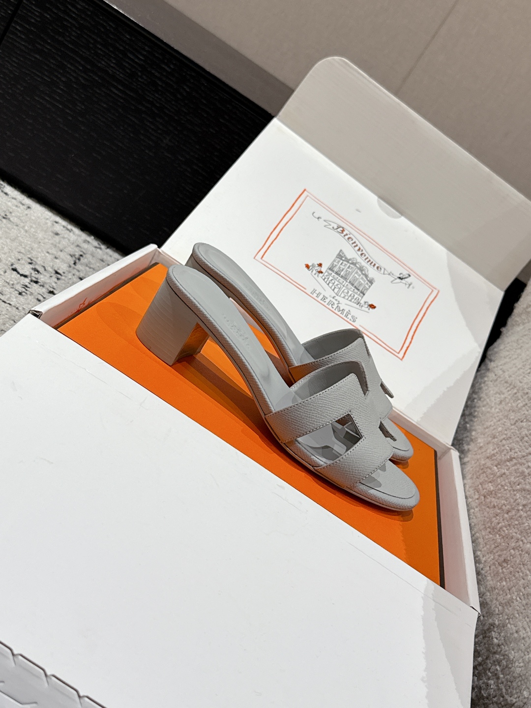 HERMES  01179