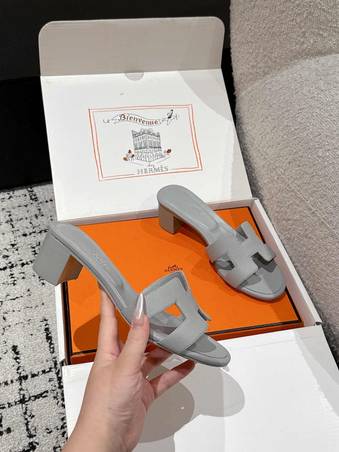 HERMES  01179