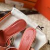 HERMES 01179