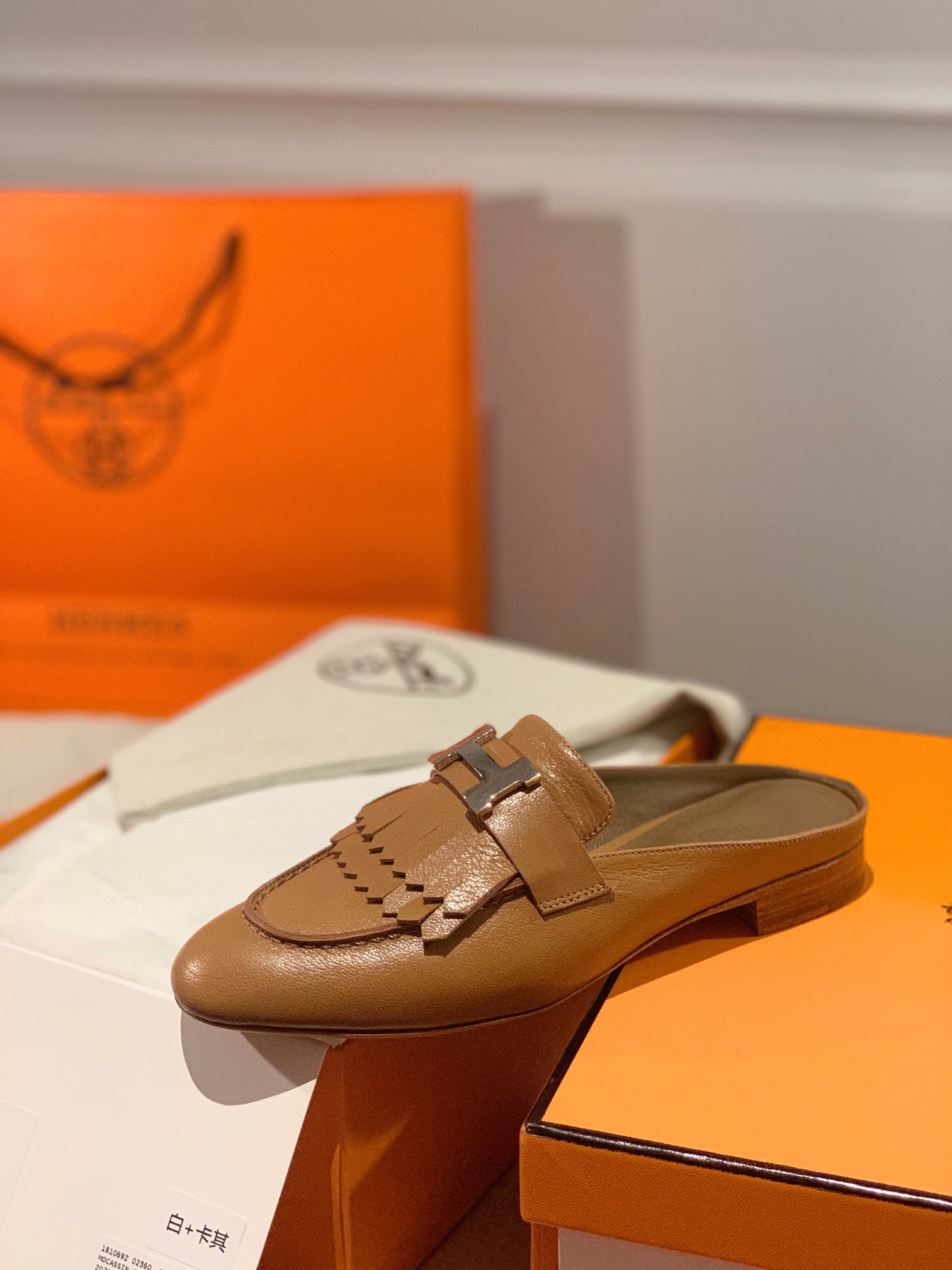 HERMES  01179