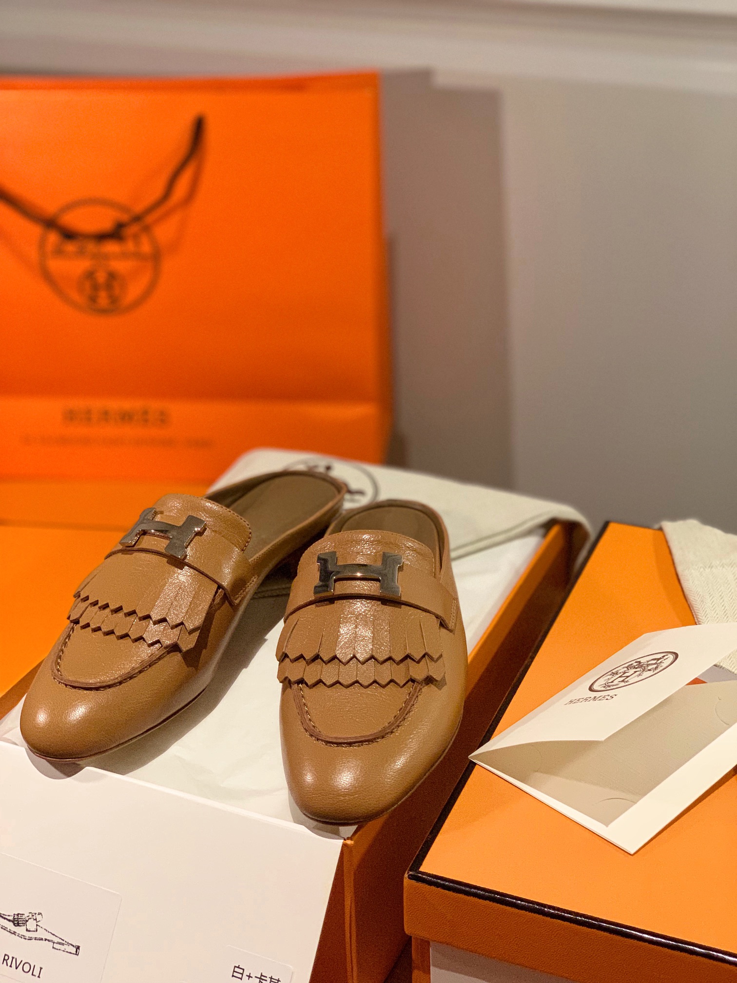 HERMES  01179