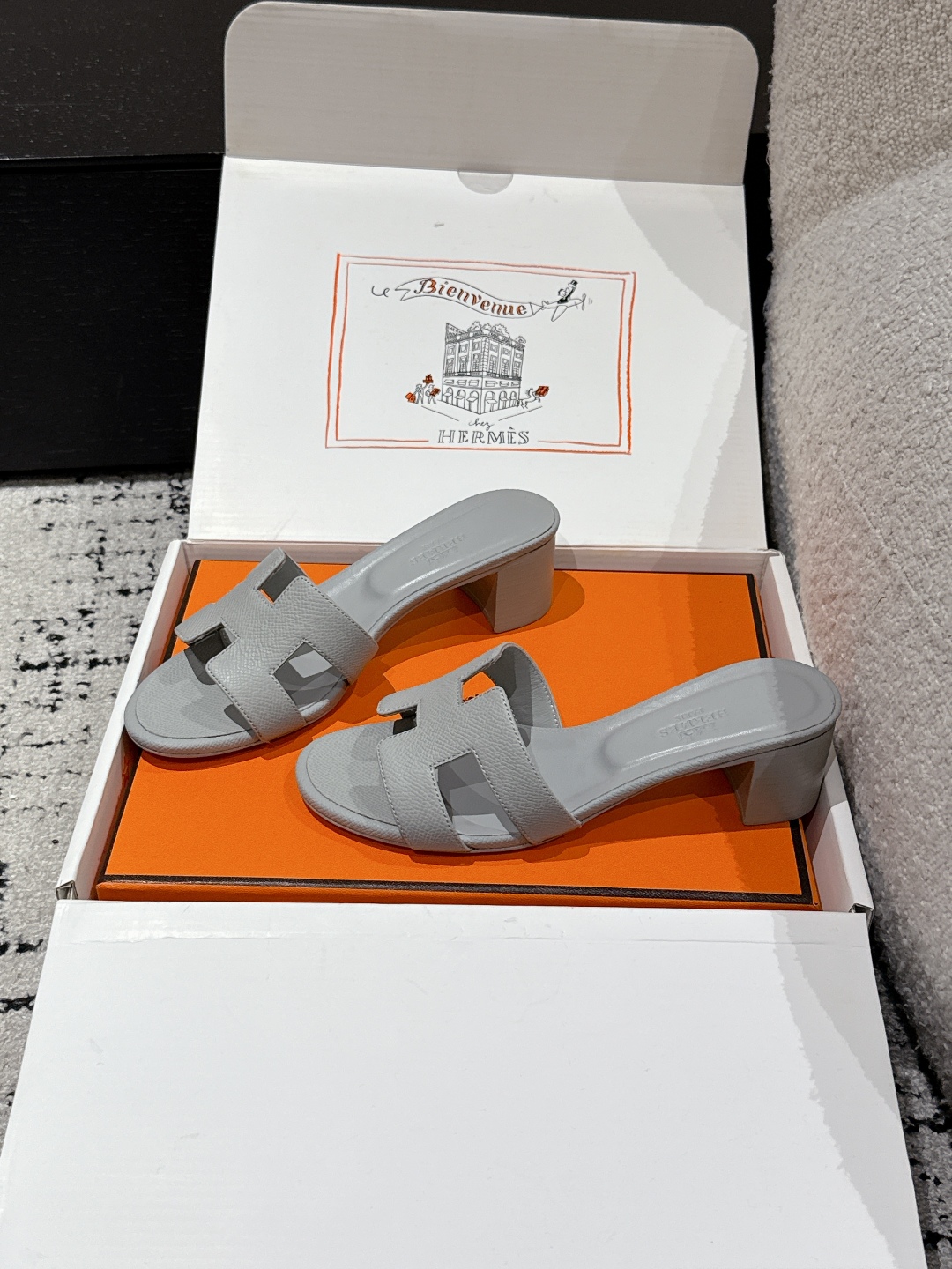 HERMES  01179