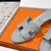 HERMES  01179