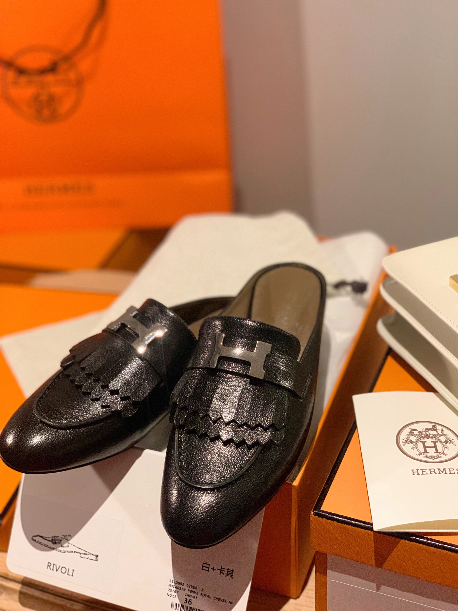 HERMES  01188
