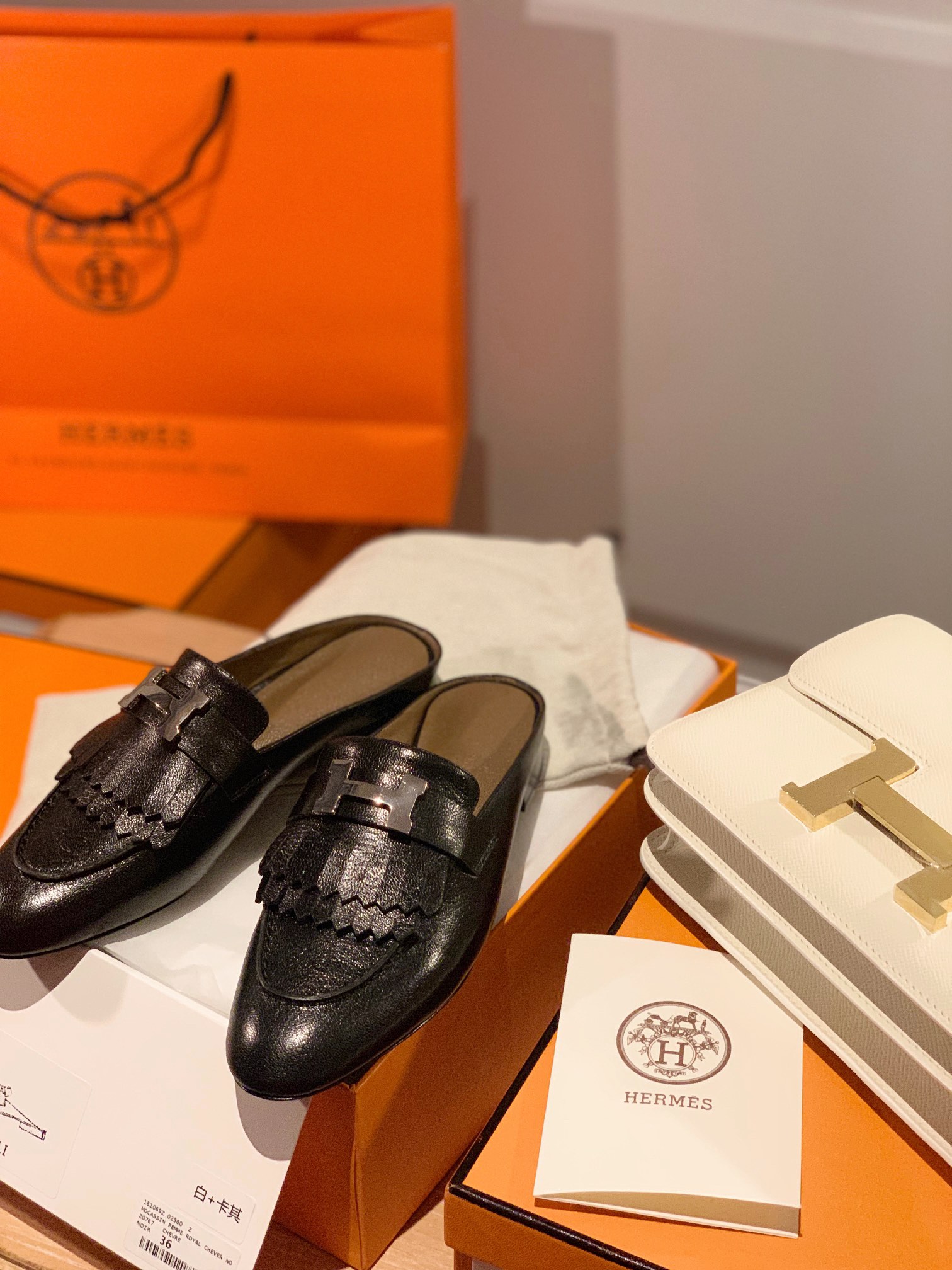 HERMES  01188