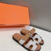 HERMES 01189