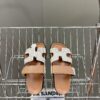 HERMES 01189