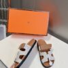 HERMES 01189