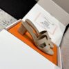 HERMES  01199