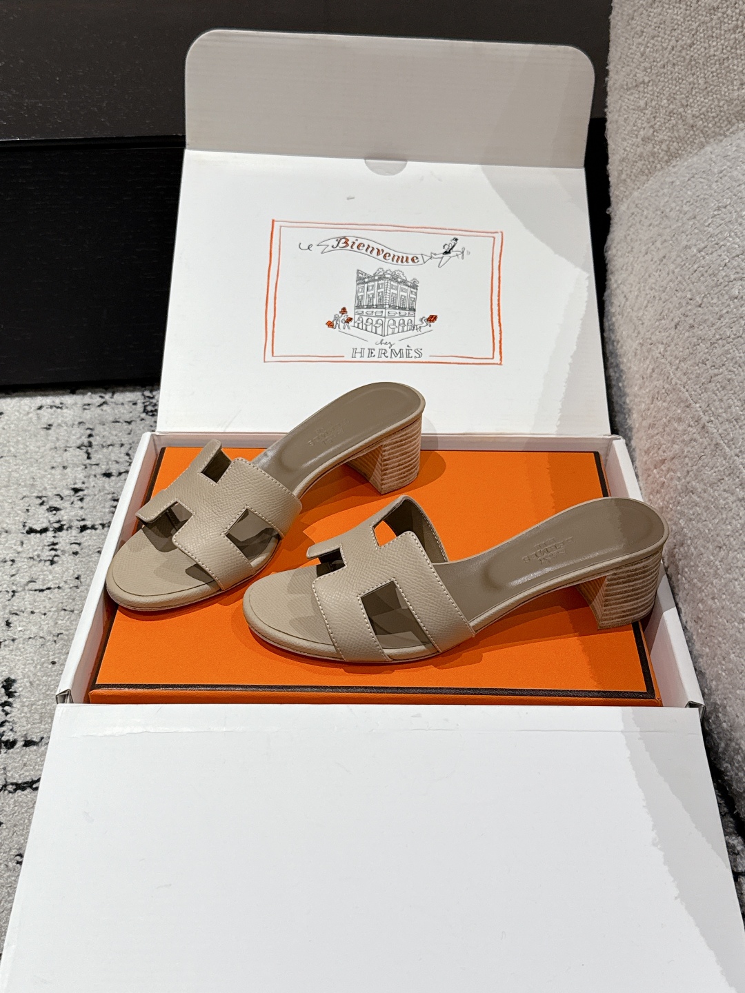 HERMES 01199 HERMES 01199