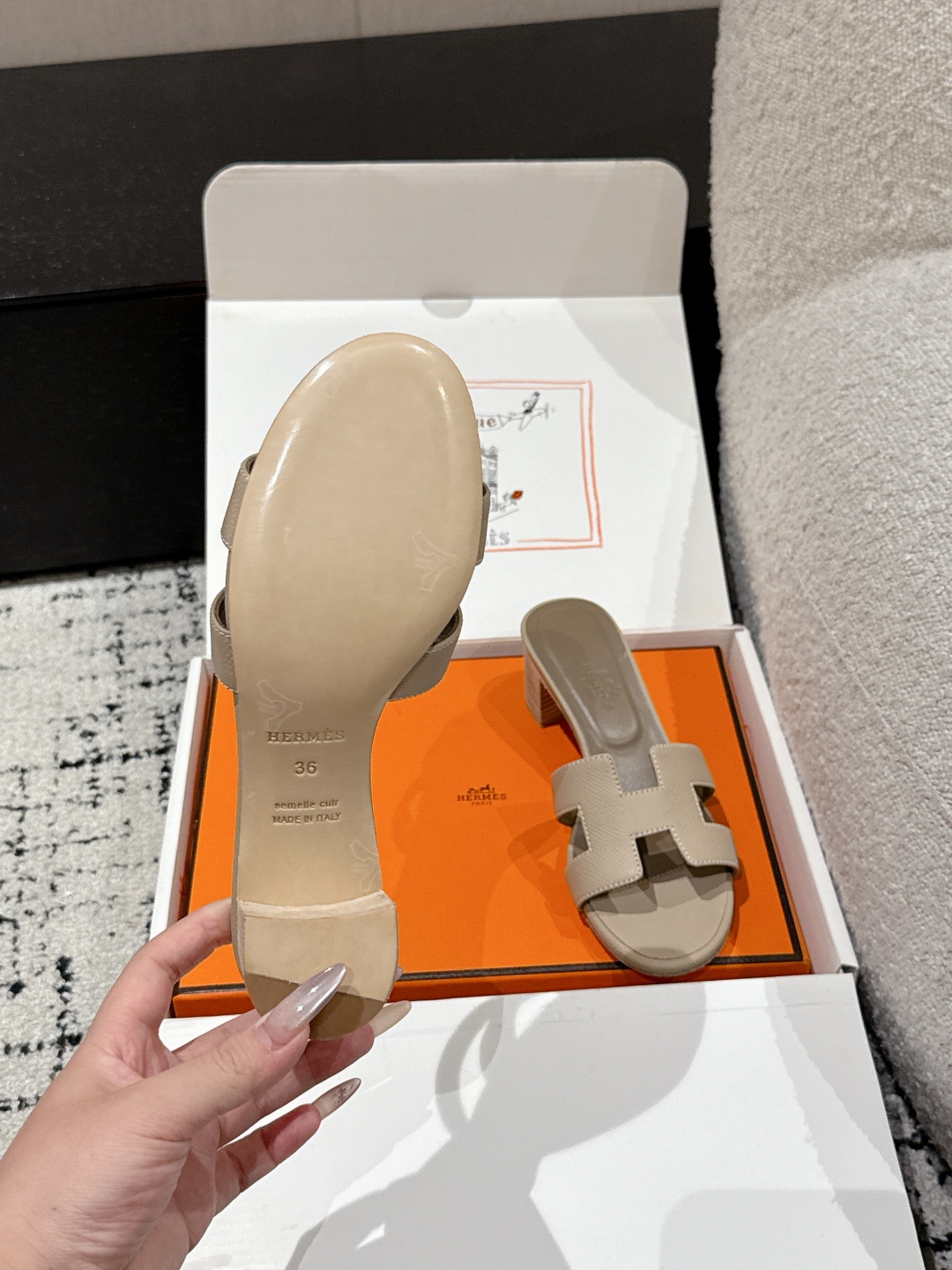 HERMES 01199 HERMES 01199