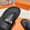 HERMES  01199