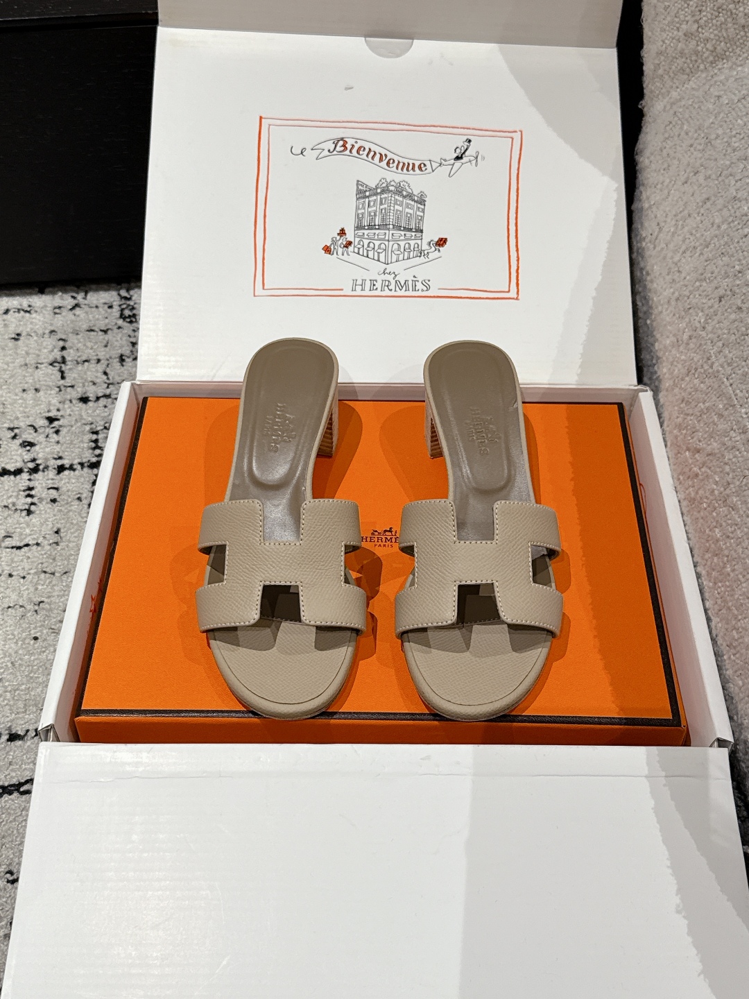 HERMES  01199