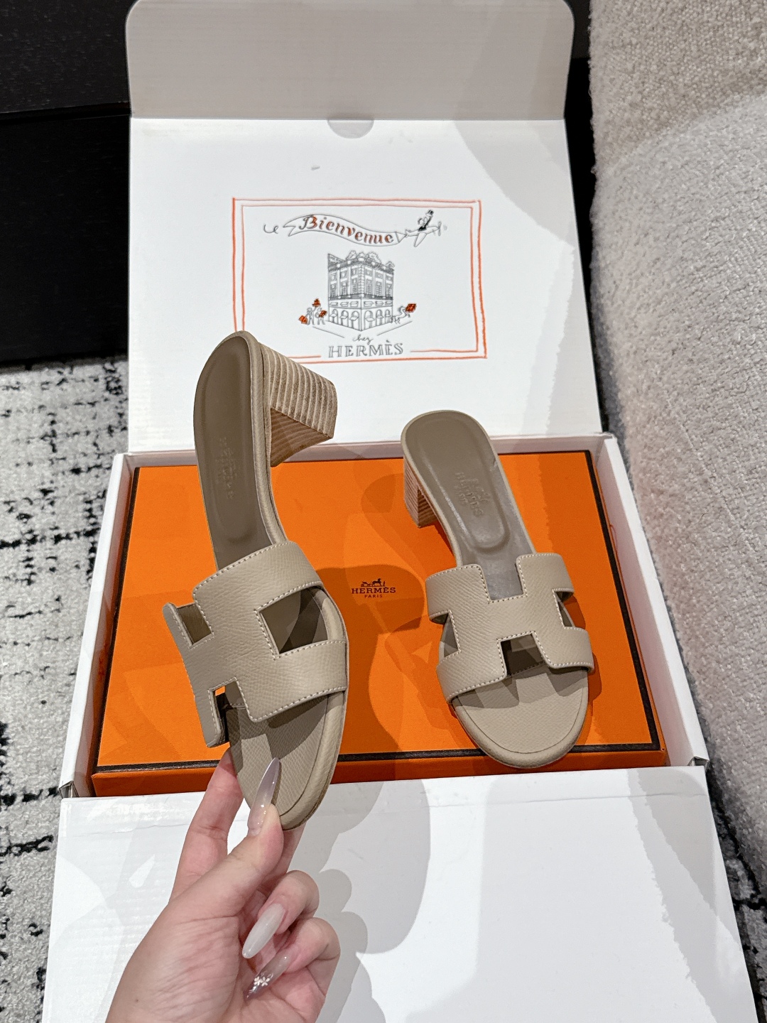 HERMES 01199 HERMES 01199