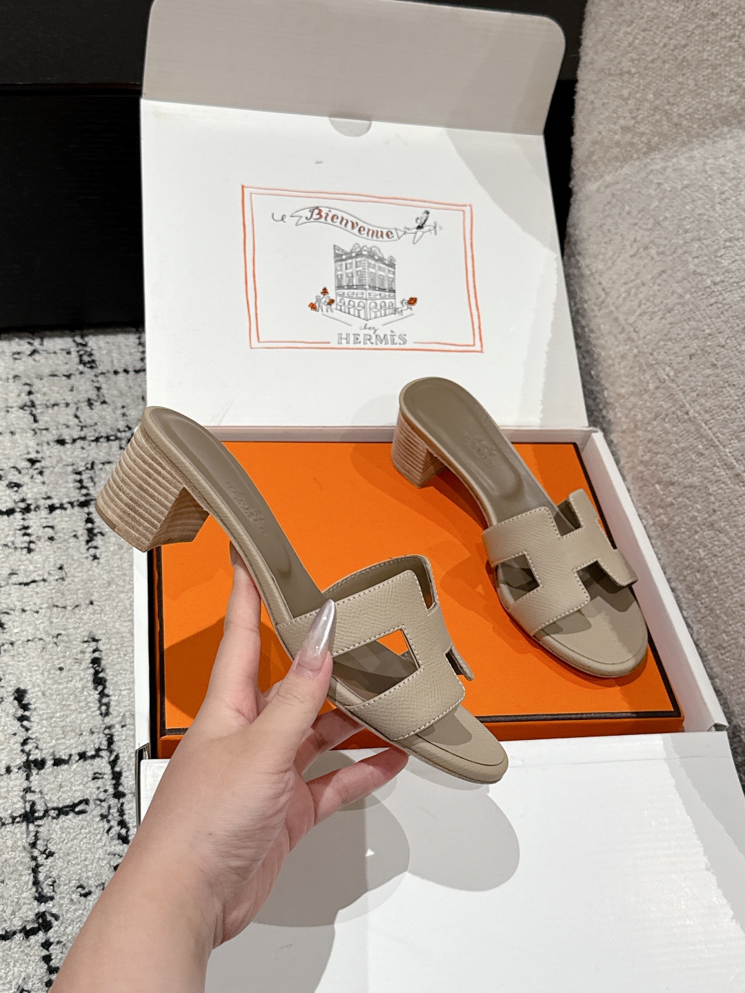 HERMES 01199 HERMES 01199