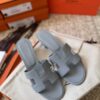 HERMES 01209