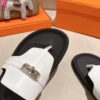 HERMES  01209