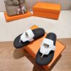 HERMES  01209