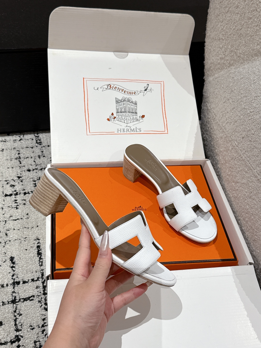 HERMES  01209
