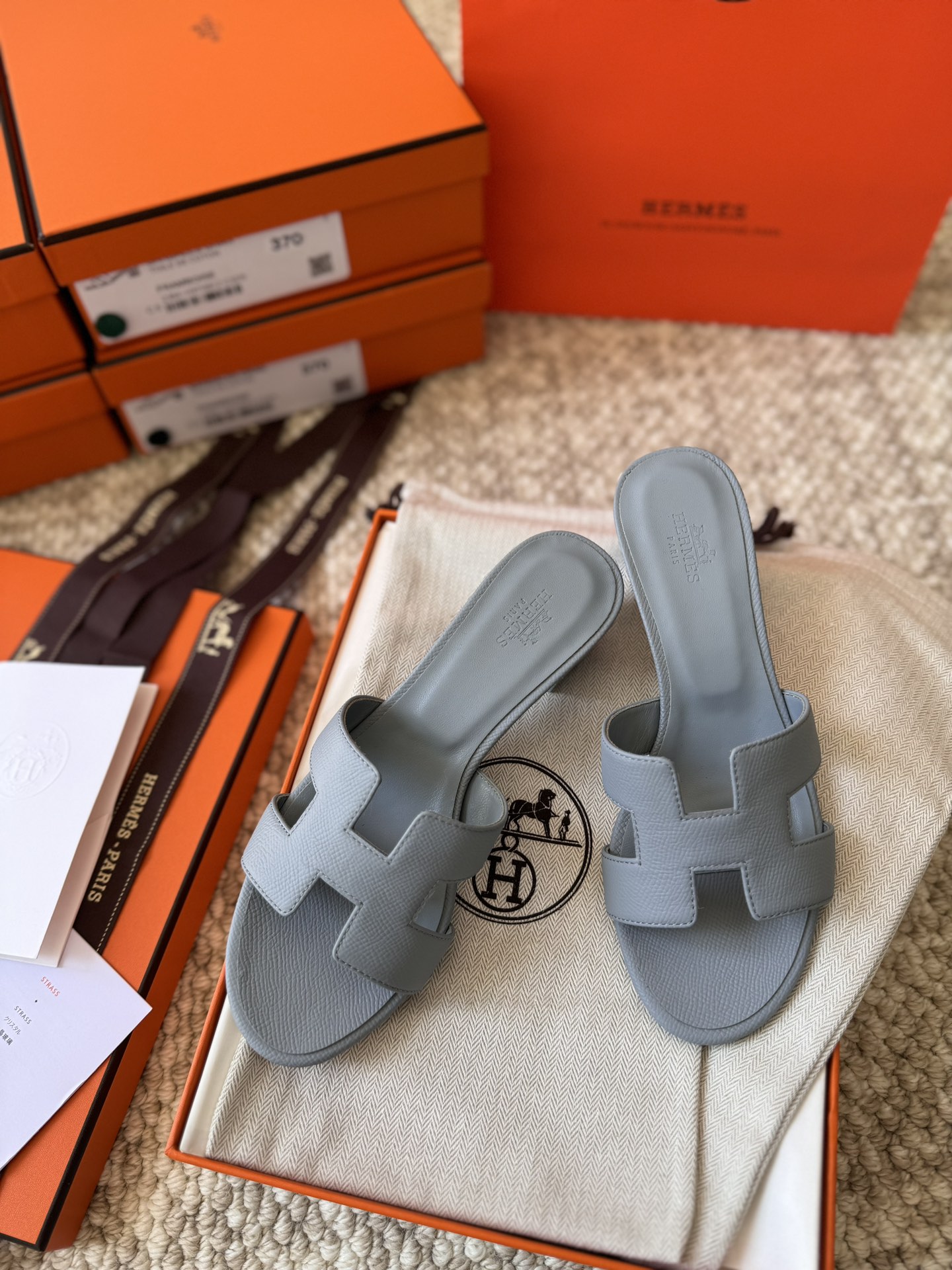 HERMES 01209